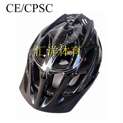 【供應優(yōu)質單車頭盔 款式時尚 騎行裝備頭盔 安全舒適】價格,廠家,圖片,運動防護用品,江門市蓬江區(qū)匯洋運動用品-